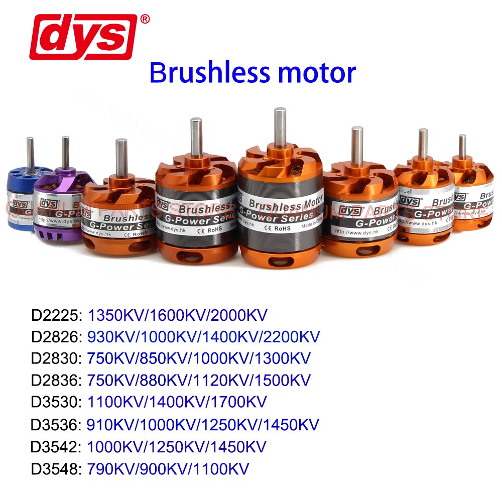 DYS θ 2225 2822 2212 2826 2830 2836 3530 3536 3542 3548 귯ø , RC Ƽ   װ